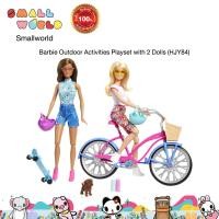 ราคา Barbie Outdoor Activities Playset with 2 Dolls HJY84 บาร์บี้ เพลย์เซตกิจกรรมเอาท์ดอร์พร้อมตุ๊กตา 2 ตัว รุ่น HJY84 (18156471960)