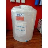 ราคา ถังน้ำ50ลิตร 100ลิตร 200ลิตร สำหรับ ตู้น้ำดื่มหยอดเหรียญ เครื่องกรองน้ำ โดรนพ่นยา (16317065203)