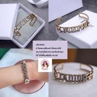 ราคา กำไล และแหวน วัสดุทองเหลือง Ja dior PC 01 12 งานดีไม่ลอก ไม่ดำ บริการเก็บเงินปลายทาง (16005314800)