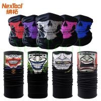 ราคา NT ผ้าบัฟกันฝุ่น ป้องกัน UV 15 สีให้เลือก ผ้าบัฟกันฝุ่น ผ้าบัพ โพกหัว ผ้าปิดหน้า กันแดด เลือกลายได้ ผ้าอเนกประสงค์ กันฝุ่น กันลม กันแดด ผ้าคาดผม ผ้าปิดหน้ากันแดด ผู้ชาย (12047090531)