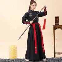 ราคา ชุดฮั่นฝูจอมยุทธจอมยุทธชายไซส์ใหญ่สไตล์เว่ยจิ้นชุดโบราณฮั่นฝูสไตล์จีนลุคนางฟ้าสไตล์จีนชุดประจำชั้นนักเรียน (20250081396)