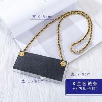 ราคา suitable for CHANEL Long wallet modified chain shoulder strap non destructive modified Messenger liner card bag accessories (20142180815)