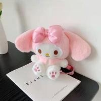 ราคา OKADY ตุ๊กตาตุ๊กตาเมโลดี้กระเป๋าสะพายตุ๊กตาของเล่นตุ๊กตาหุ้มขวดสีชมพู (19079189586)