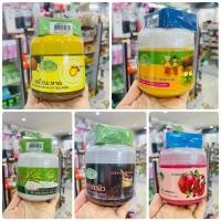 ราคา ส่งฟรี สครับเกลือมะหาด เกลือสปา 700 กรัม แถมสบู่มะขามคอลลาเจน (13738753669)