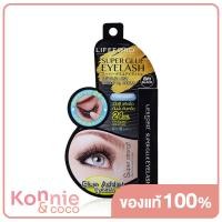 ราคา Lifeford Paris Super Glue Eyelash 5g Black (17389912352)