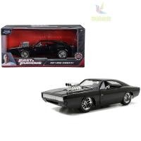 ราคา Jiada car model JADA McLaren 720S Mazda RX 7GTRR 34 simulation alloy car 1 24 free shipping (17372996368)