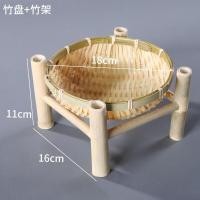 ราคา ตะกร้า จาน แบบสานไม้ไผ่ สำหรับใส่ขนม ผลไม้ (15097888645)