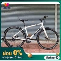 ราคา ผ่อน 0 จักรยานไฮบริด MERIDA CROSSWAY URBAN 100 2018 สไตล์วินเทจ สี Pearl White Grey (10346576465)
