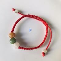 ราคา สร้อยข้อมือหยกมงคล หยกนำโชค 8 mm สร้อยข้อมือเชือกเทียนถัก สร้อยข้อมือด้ายแดงมงคล สร้อยข้อมือมือหยกแท้ หยกพม่า กำไลหยก กำไลแฮนด์เมด กำไลแฟชั่น แถมฟรีกระเป๋าพวงกุญแจใส่เหรียญ 1 ใบ (13067992648)