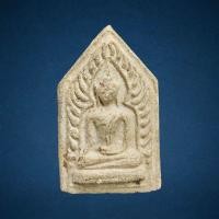 ราคา พระพุทธชินราชซุ้มเรือนแก้ว หลวงปู่สี วัดเขาถ้ำบุญนาค ปี 2518 จ นครสวรรค์ (21161847653)