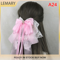 ราคา Lemary ปิ่นปักผมรูปโบว์คอสเพลย์กิ๊ฟคาดผมเจ้าหญิงโลลิต้าชุดคอสเพลย์เจ้าหญิงชุดเพื่อนเจ้าสาว1ชิ้น (20850455331)
