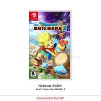 ราคา Game Nintendo Switch Dragon Quest Builders 2 แผ่นเกมส์ Nintendo (20187938905)