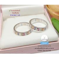 ราคา แหวนเงินแท้92 5 แหวนประดับเพชร cz 6 สี เพชรรอบวง 2 ชั้น size 5 9 เรือนเงินแท้ (17413900923)