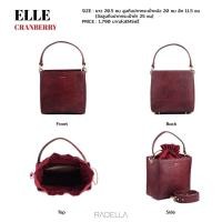 ราคา HIT เบาแต่จุของได้เยอะสุด กระเป๋าถือ กระเป๋าสะพาย ELLE bucket bag (7809343506)