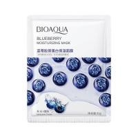 ราคา แผ่นมาส์กหน้าและครีมพอกหน้า มาส์กหน้า สูตรผิวขาวกระจ่างใสและบำรุงฟื้นฟูผิว มาส์ก มาร์คหน้า มาร์คหน้า สูตรเกาหลี 6 สูตร Natural Skin Care Nourish Mask (20105215867)