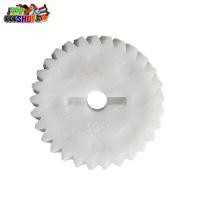 ราคา เฟืองปั๊มน้ำ ZR 3SB 12459 00 เฟือง ปั๊ม ปั้ม Nitefarm02 (13745245218)