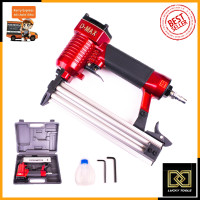 ราคา D MAX ปืนยิงตะปูเดี่ยว รุ่น F30 (10730010541)