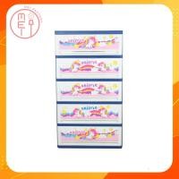 ราคา ตู้ลิ้นชักพลาสติก 5 ชั้น ตู้ลิ้นชักSUMO ตู้ลิ้นชักพลาสติก SUMO ประกอบแล้วพร้อมใช้งาน ตู้พลาสติก ตู้เก็บของ ตู้ ตู้ลิ้นชัก มี 3 สี (9538498189)