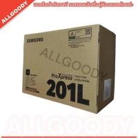 ราคา SAMSUNG MLT D201L SL M4030nd SL M4080fsSL M4030 SL M4080 Series ของแท้ (20300247198)