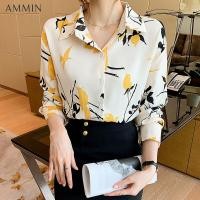 ราคา AMMIN เสื้อเชิ้ตผ้าชีฟองลายดอกไม้สำหรับสาวออฟฟิศเสื้อลำลองแฟชั่นสไตล์เสื้อผ้าชีฟองพิมพ์ลายแขนยาวสไตล์เกาหลีสำหรับฤดูใบไม้ร่วง2023 (20264220918)