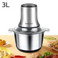 ราคา เครื่องบดสับไฟฟ้า เครื่องบดสับอาหาร เครื่องบดสแตนเลส เครื่องปั่นผสมอาหาร เครื่องบดสับ 4 ใบมีด บดอาหารได้อย่างมีประสิทธิภาพ Alizbuy (17482089165)