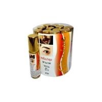 ราคา ยกแพ็ค12ขวด Genive จีนีวี่ เซรั่มบำรุง หนวด คิ้ว จอน ผม 10มล ปลูกผม ปลูกหนวด ลูกกลิ้ง (20050583736)