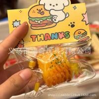 ราคา อาหารจำลองการเล่นหยิกเพลงชีสเค้กขนมปังปิ้งวาฟเฟิลหยิกเพลงจำลองไอศกรีมของเล่นคลายการบีบอัดหยิก (20803561185)