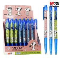 ราคา ของแท้ รวมปากกาลูกลื่น 0 38 mm ลาย Snoopy ลิขสิทธิ์แท้ M G (16617524460)