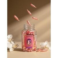 ราคา 90แคปซูล Karendar วิตามินอี บำรุงผิวหน้า เม็ดชมพู ชนิดแคปซูล Vitamin E Capsules เซรั่มวิตามินอี หน้าใสเด้ง (15160124463)