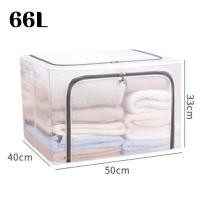 ราคา กล่องเก็บของ จัดเก็บเสื้อผ้า โปร่งใส พับได้ กล่องพับ กล่องใส่ผ้า กล่องใส่ของ ถุงเก็บผ้านวม ตะกร้าถูกที่สุด (16637376615)