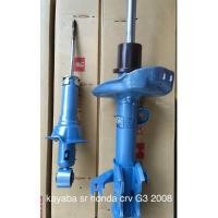 ราคา โช๊คอัพkayaba sr special honda crv 2008 2012 รุ่นg3 สี่ตัว คุณภาพดี (15790827366)