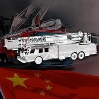 ราคา 3D METAL MODEL KIT โมเดล3D Metal CONSTRUCTION FIRE ENGINE รถดับเพลิง (15896075281)