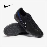 ราคา Nike Tiempo Legend 10 Academy IC รองเท้าฟุตซอล (20909692692)