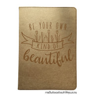 ราคา สมุดโน๊ตA5 หน้าปกลาย 1A 3C กระดาษคราฟท์เย็บขอบ พิมพ์ลายกราฟฟิก Inspiration Kraft Paper with Graphic Print Notebook A5 size เนื้อในกระดาษถนอมสายตา (11856775885)