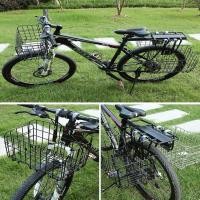 ราคา ตะกร้าหน้ารถจักรยาน ตะกร้าแขวนจักรยานเสือภูเขา ตะกร้าแขวน ตะกร้าจักรยาน ตะกร้าในรถ (9848266130)