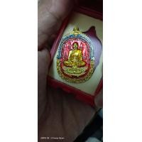 ราคา เหรียญนั่งมังกร รุ่นมหาอำนาจ99 เนื้อทองทิพย์ลงยาแดงสวยๆงาม (9184371649)