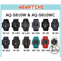 ราคา CASIO ของแท้ รุ่น AQ S810W AQ S810WC นาฬิกาข้อมือผู้ชาย กล่องและมีประกัน 1 ปี AQS810 AQS810WC AQ810W (18993837142)