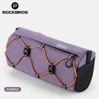 ราคา ROCKBROS กระเป๋าติดจักรยาน 2 2L กระเป๋าหน้าจักรยานกระเป๋าสะพายติดจักรยานกระเป๋าจักรยานหลายช่องสำหรับจักรยานเสือหมอบ MTB (21126782136)