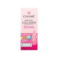 ราคา ผลิตภัณฑ์อาหารเสริม Chame ชาเม่ คริสตัล คอลลาเจน 6 ซอง บรรจุ 1 ชิ้น แพ็ก (20714380563)