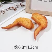 ราคา CuteDeco Simulated Barbecue Food 10 Kinds Sweet And Sour Pork Ribs chicken Wing fish Fillet Charm Button Deco Cute Jibbitz Croc Shoes Diy Charm Resin Material For DIY (18232437658)