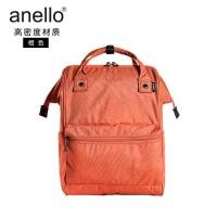 ราคา 2023 Natural Anello Japans lotte backpack backpack in junior high school students capacity mummy bag men and women students travel bag (20044282135)