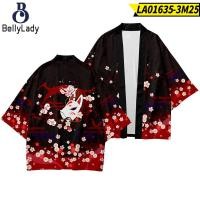 ราคา คาร์ดิแกนกิโมโนญี่ปุ่นเสื้อเชิ้ตแขนสามส่วนลำลองทรงหลวมสำหรับผู้หญิงผู้ชายเสื้อลำลองฤดูร้อน fast (19769001687)