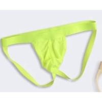 ราคา Amy กางเกงในแฟชั่น สุดเซ็กซี่ เเบบจีสตริงชายโชว์ก้น ใส่สวยเซ็กซี่ สบาย ราคาดี มีคุณภาพ g string ผู้ชาย underwear men sissy panties (17092546403)