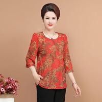 ราคา เสื้อคนแก่เสื้อผู้ใหญ่ผู้หญิงคุณแม่ เสื้อผ้าสตรีวัยกลางคนและวัยชรา เสื้อผ้าของแม่ เสื้อผ้าฤดูใบไม้ผลิ เสื้ (17660531506)