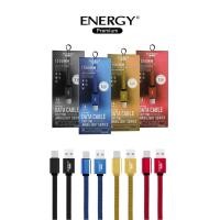 ราคา สายชาร์จเร็ว 3A ชาร์จไว Energy premium FBL สายถัก Nylon ดีไซน์สายแบนไม่หัก ไม่พันกัน Charge Sync cable ชาร์จ และ ซิ้งค์ข้อมูล ความยาว 1 เมตร (16519901592)