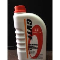 ราคา น้ำมันcvt honda (15790851125)