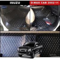 ราคา พรมปูพื้นรถยนต์6D ISUZU DMAX CAB ปี2002 11 พรม6D QX สวยงาม เข้ารูป ปูเต็มคัน 3ชิ้น (6188568154)