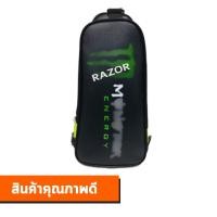 ราคา กระเป๋าคาดอก กระเป๋าสะพายไหล่ กระเป๋าสะพายหน้า กระเป๋าสะพาย กระเป๋าเท่ กระเป๋าสะพาย (4925196952)