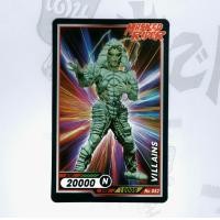 ราคา บิ๊กก้า Masked Rider Showa Card No 082 N Normal (21016221140)