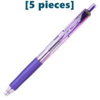 ราคา 5ชิ้น เครื่องเขียนสำนักงานของแท้ญี่ปุ่น UNI ปากกาน้ำ138สี0 38มม UMN 138 (14191442803)